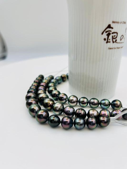 How to Avoid Traps When Buying Tahitian Pearls