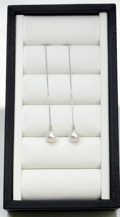 Classic Freshwater Pearl (8-8.5mm) Drop String Earrings | Perfect Pearl Jewellery for Every Occasion