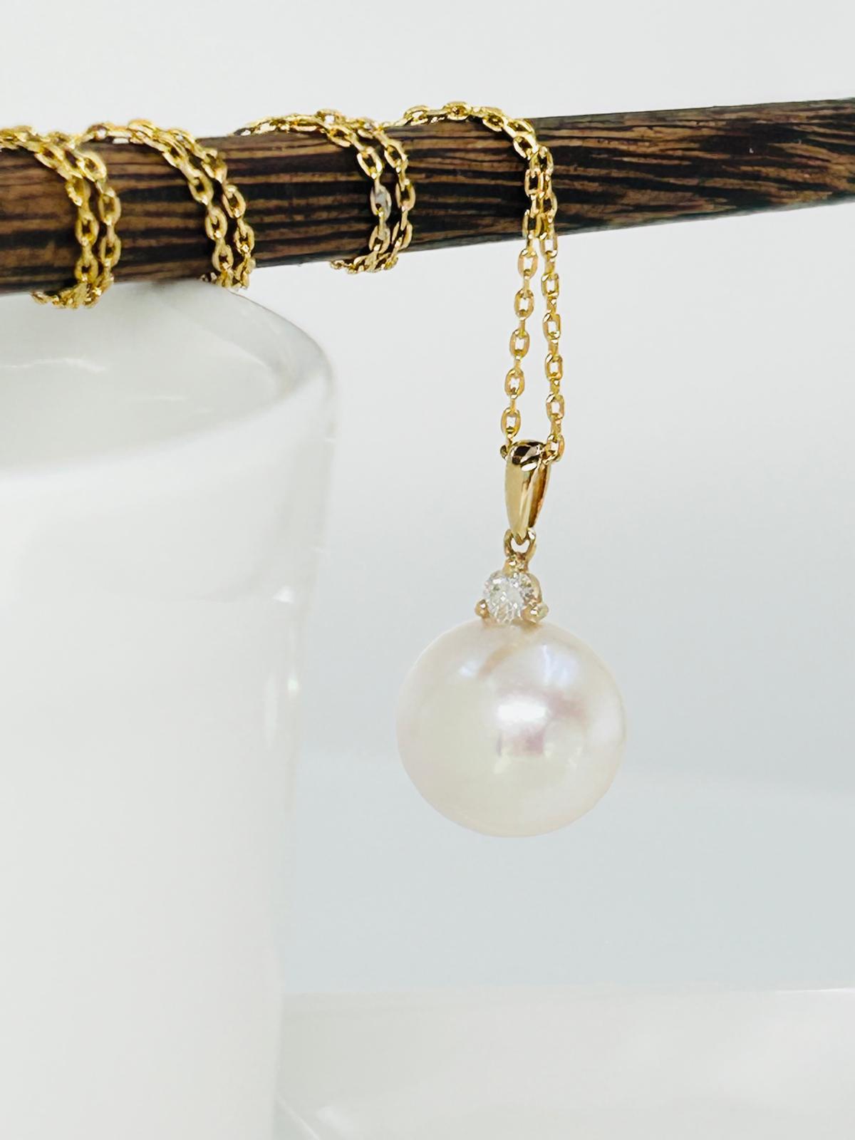 18K Gold Freshwater Pearl (11-11.5mm) Pendant - Nexus8gg Jewellery