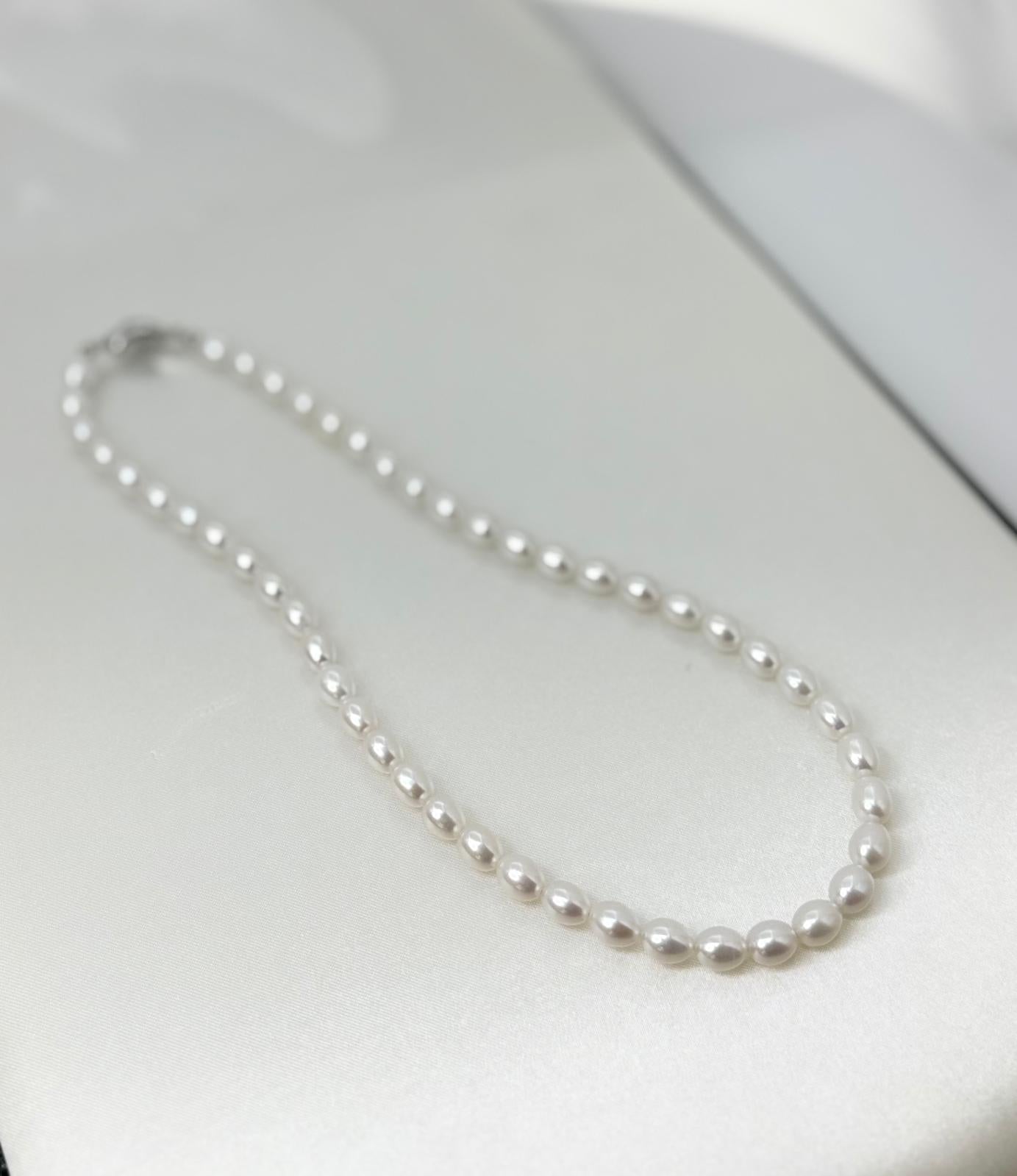 Elegant Aurora Lustre Pearl (6.5-7mm) Necklace | A Timeless Statement of Luxury - Nexus8gg Jewellery