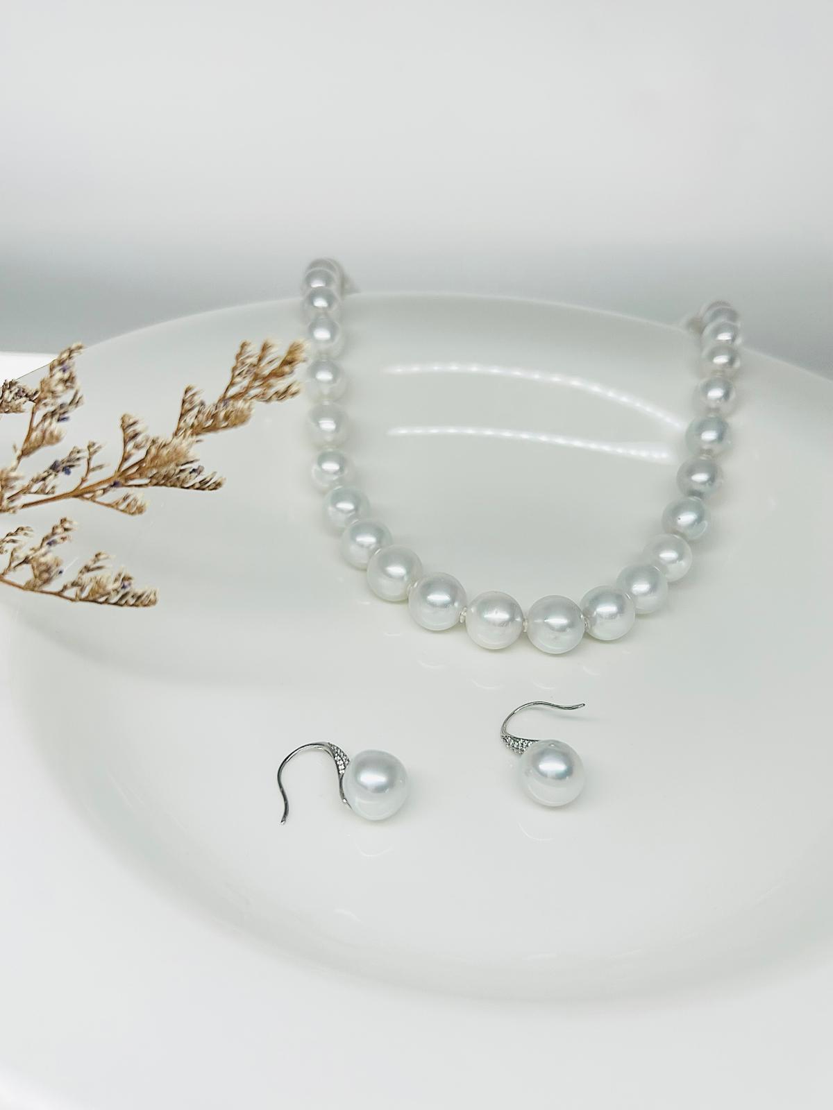 Top Superior Grading Southsea Pearl (8 - 12mm) Necklace Set with GUID certificate - Nexus8gg Jewellery