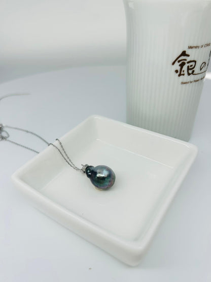 Elegant Tahitian Baroque Pearl (12 x 13mm) Pendant with 2 tones - Nexus8gg Jewellery