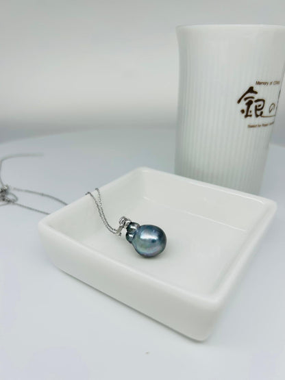 Elegant Tahitian Baroque Pearl (12 x 13mm) Pendant with 2 tones - Nexus8gg Jewellery